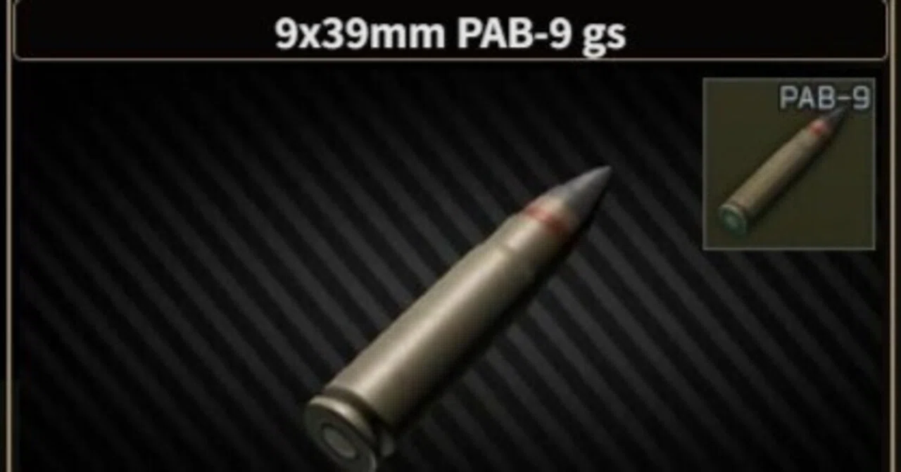 [EFT: Learning about Ammunition Names ⑪] 9x39mm PAB-9 gs｜maki