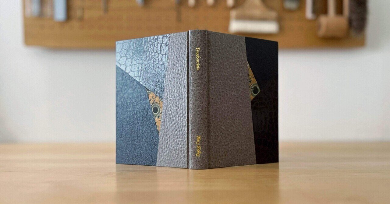 要約&精読1：メアリー・シェリー『最後のひとり』・第一巻 第一章