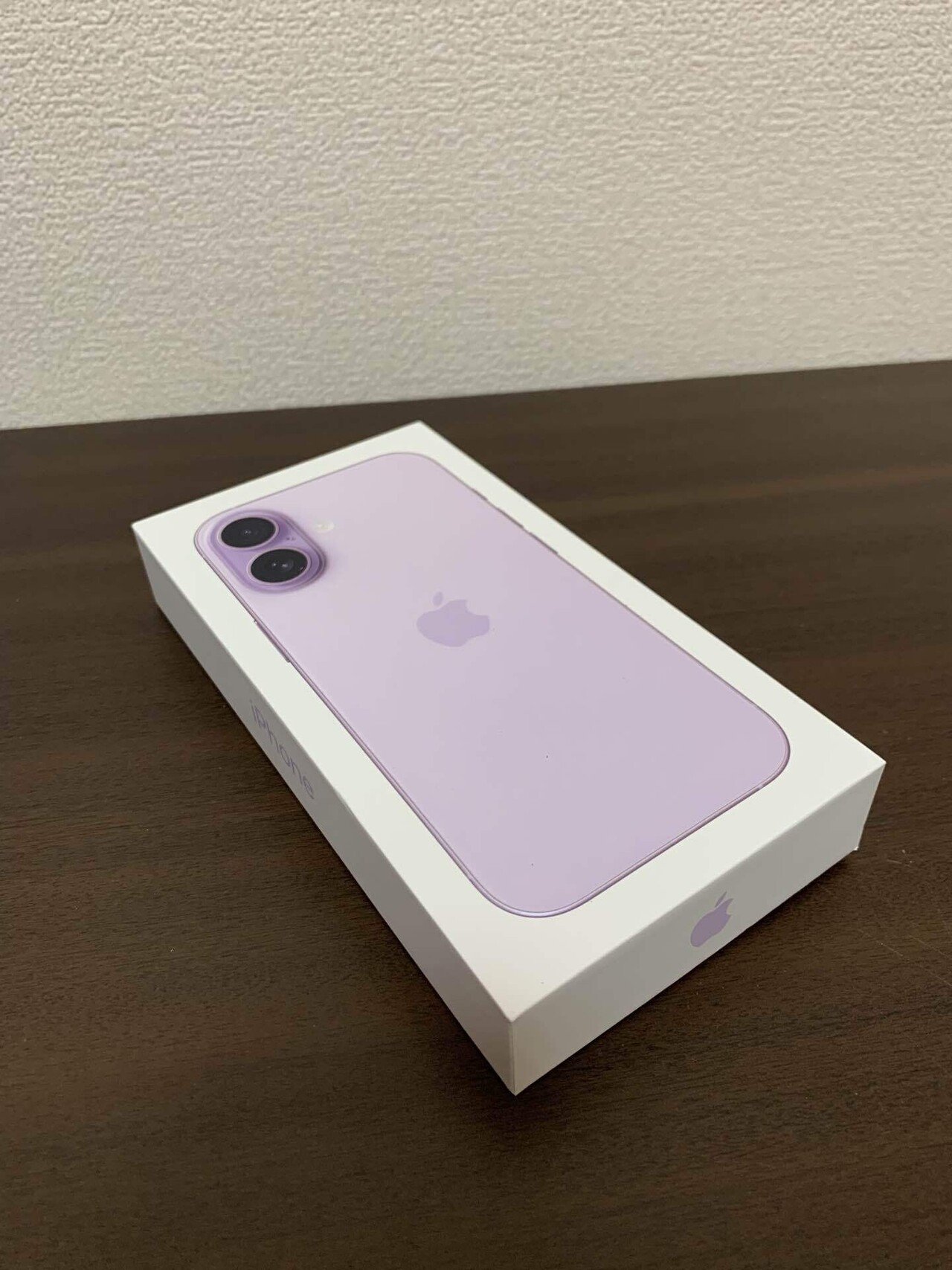 iPhone17へ。自宅で機種変やってみた｜にぐまっち【転機をエッセイに