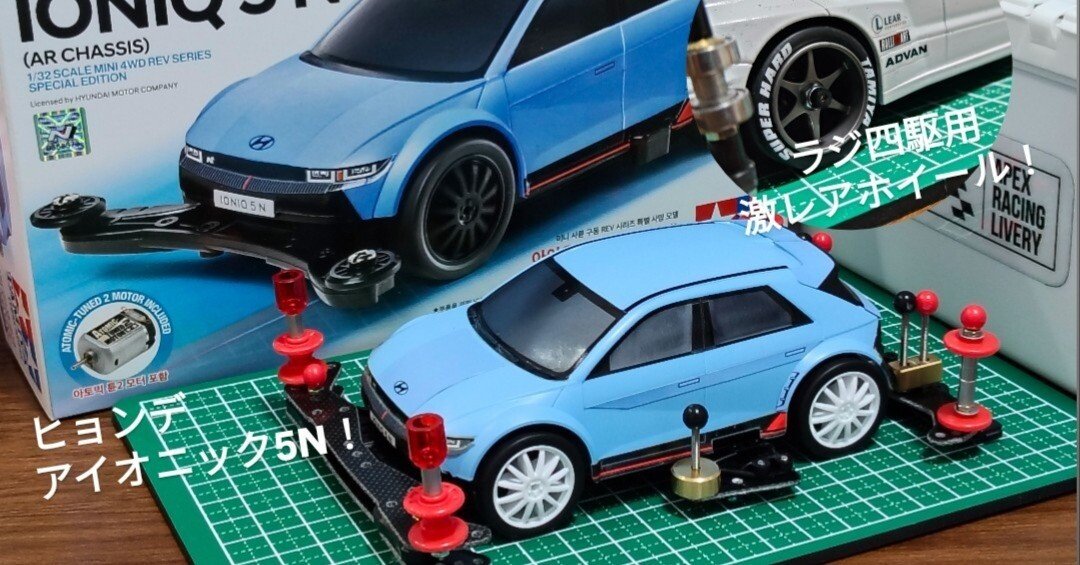 0e83e83e201074f3029c8e3a2a25ed