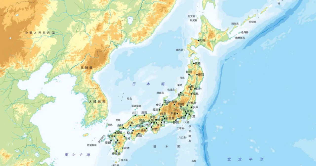 【Free Release】Japan Tourism Map - Explore 12 Regions with Google Maps ...