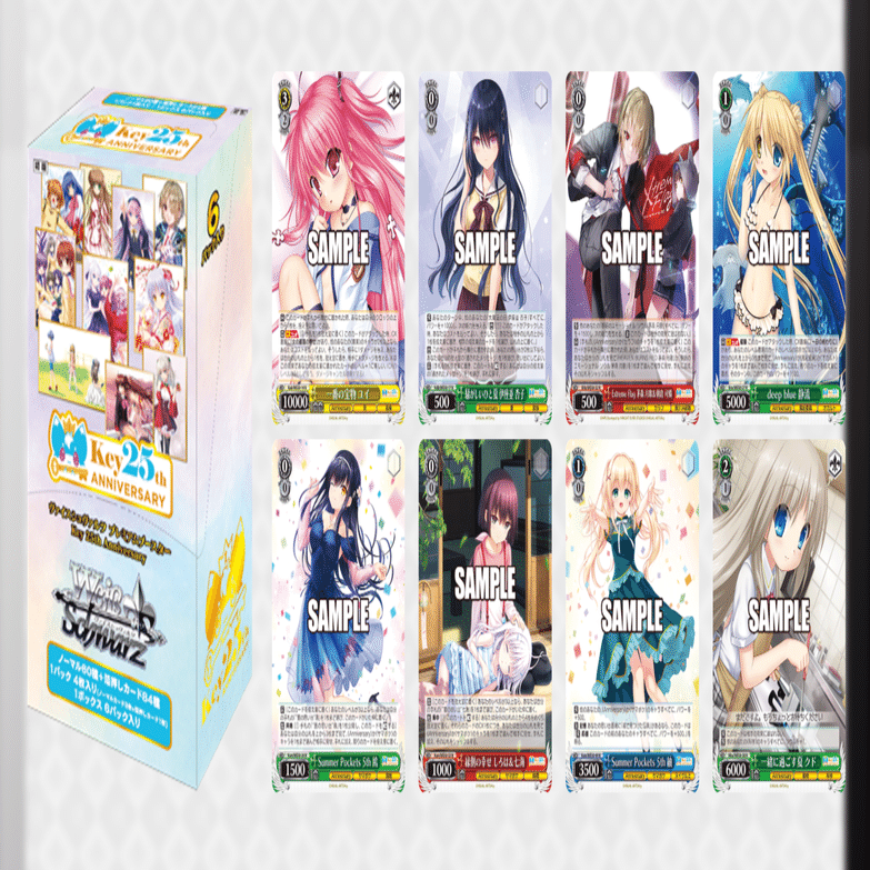 Key 25th Anniversaryで効果を十全使用できないカード【雑記】｜しむ