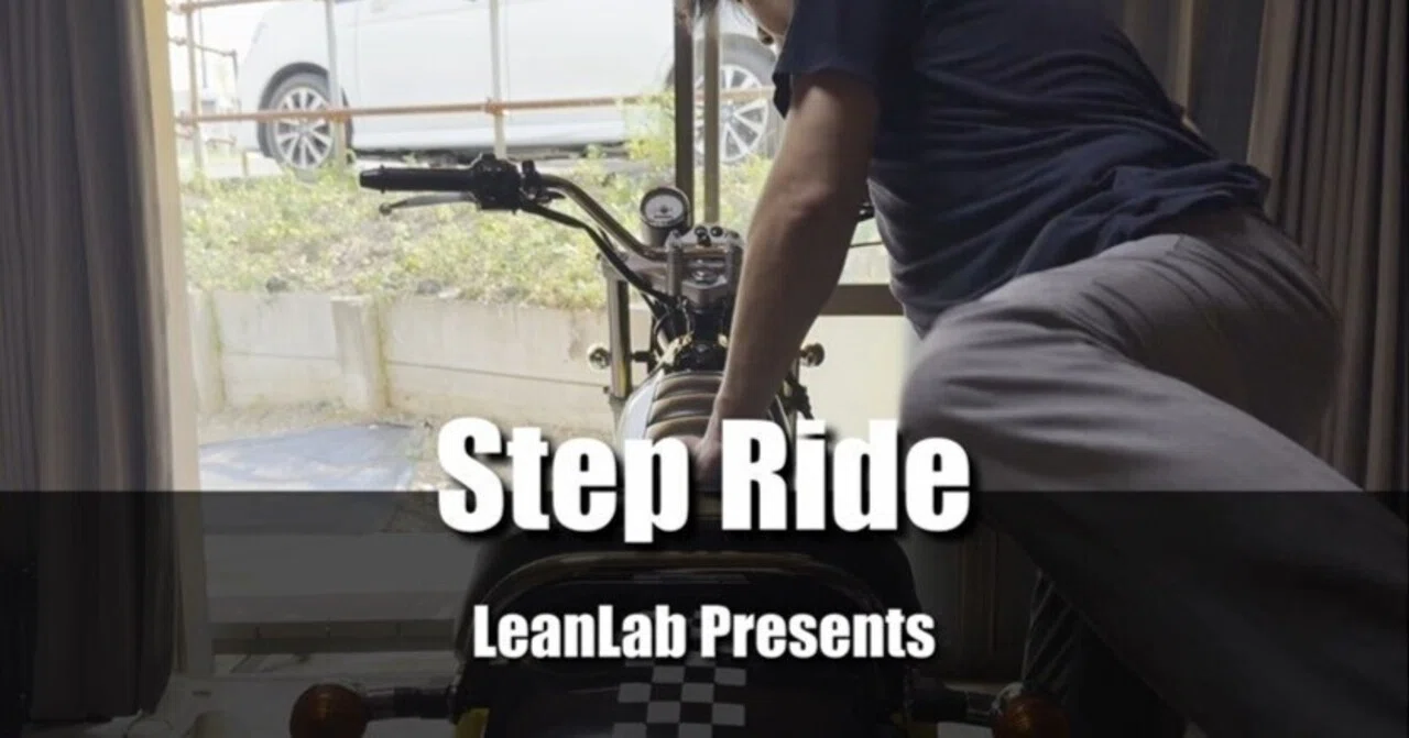 Step Ride 開発記録 — はじめに｜渡辺史人