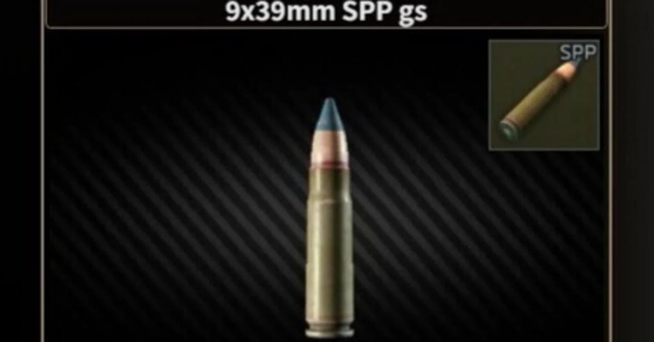 EFT：弾薬の名称について知る⑩】9x39mm SPP gs｜maki