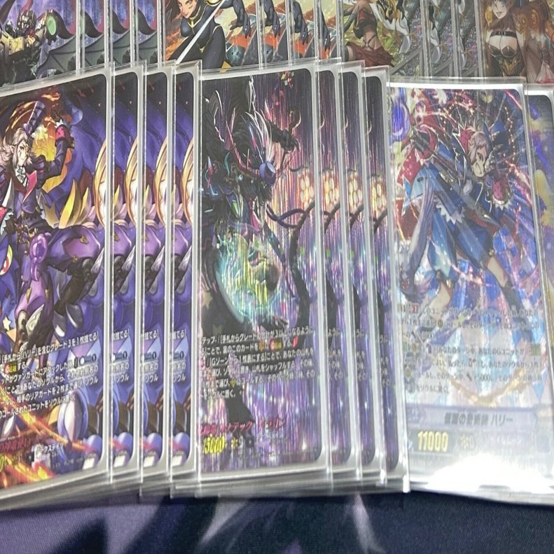 VG ハリー解説｜ルカ