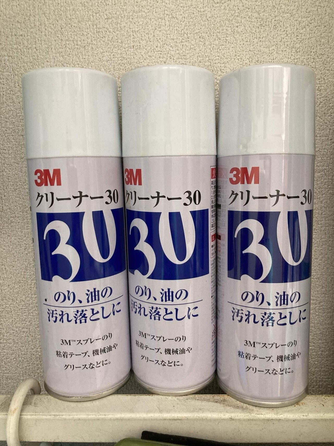 3M スリーエム　クリーナー30 Amazon | 3Mクリーナー30（スプレーのり落とし）・330ml | 業務用