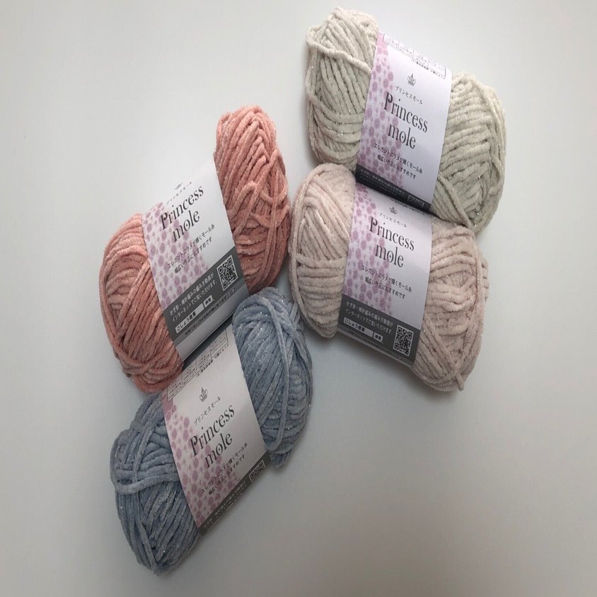 セリア「プリンセスモール」レビュー｜mys楽しく編み物