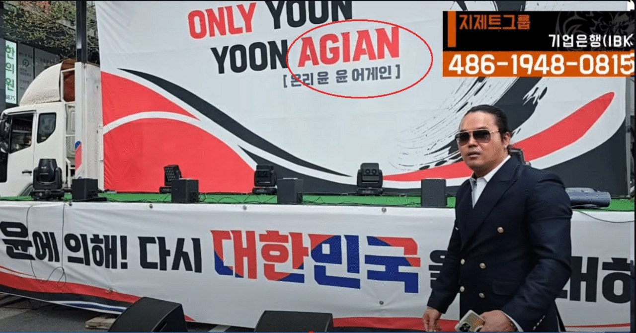 壊れて狂ったYouTuberの話｜蒼村　蒼子(あおむら　あおこ)