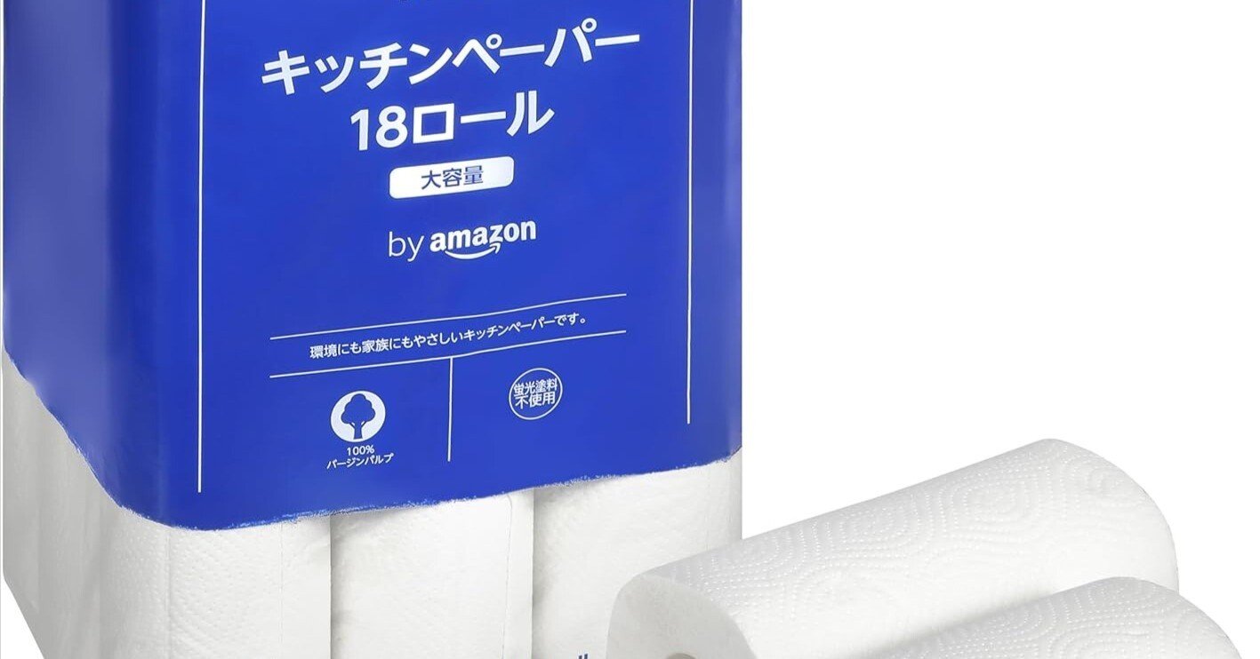 by Amazon キッチンペーパー FSC認証紙 18ロール徹底レビュー：環境配慮とコスパを両立した毎日使いの決定版｜あまぎつね