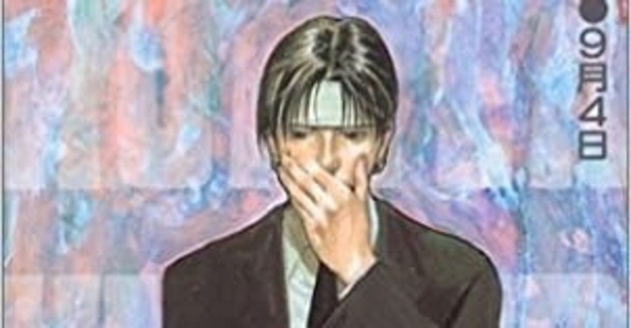 クロロがさらっと呟いたことが実は宗教学に関連していた件 てぃぴよ 受験鬱からの逆襲 note