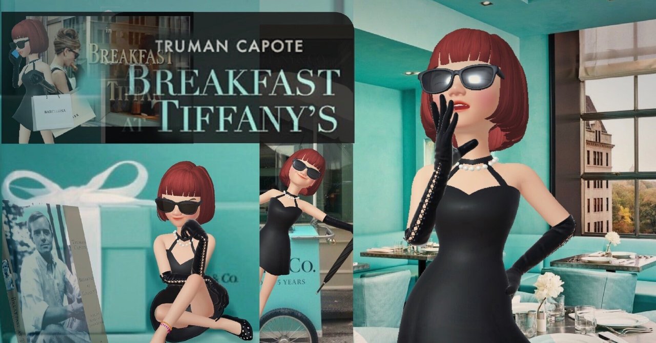 トルーマン・カポーティ　「BREAKFAST AT TIFFANY’S+３篇」 トルーマン・カポーティ 「BREAKFAST AT TIFFANY'S+3篇」 Breakfast
