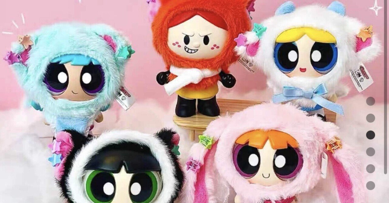 あい推しの子】Yuriru🎨 on Twitter: 