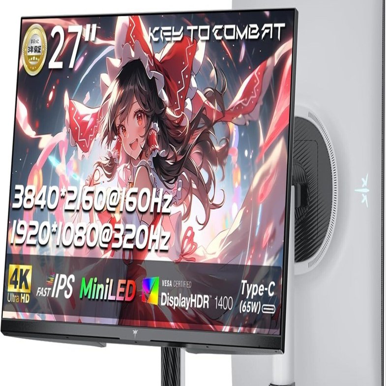 KTC M27P6レビュー！量子ドット×MiniLEDで圧倒的映像美を実現する27