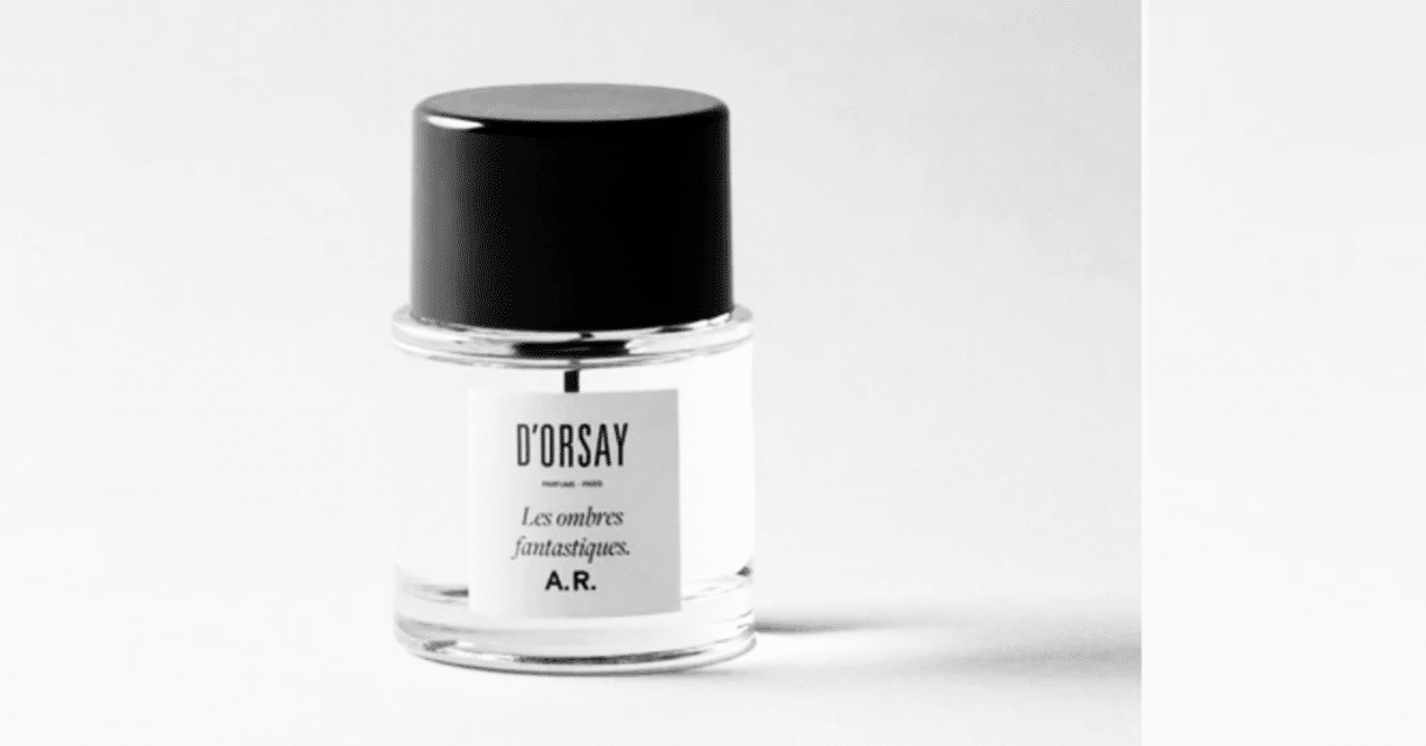べ*い様 ドルセー♡A.R.幻想的な影50ml D′ORSAY 試してみた】幻想的な影 A.R. ボディフレグランス D'ORSAYのリアルな