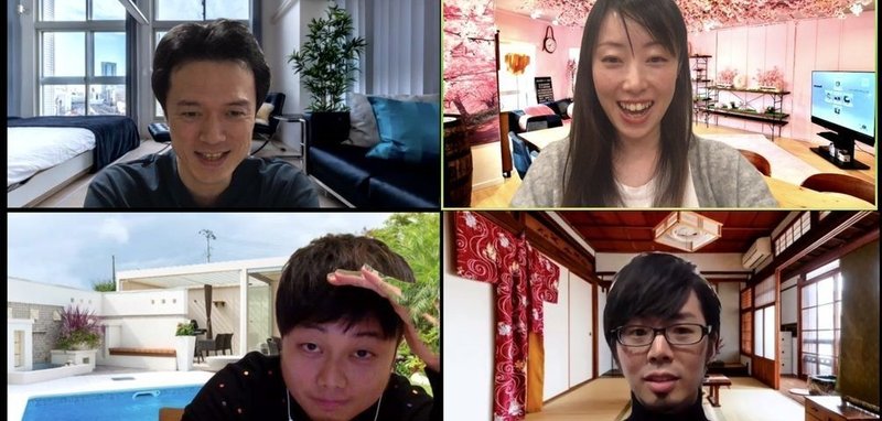 バーチャル背景素材おすすめサイト5選 Zoomなどビデオ会議をおしゃれに タナちゃんねる ソロキャンプyoutuber Note バーチャル背景素材おすすめサイト5選 Zoomなどビデオ会議をおしゃれに タナちゃんねる ソロキャンプyoutuber Note