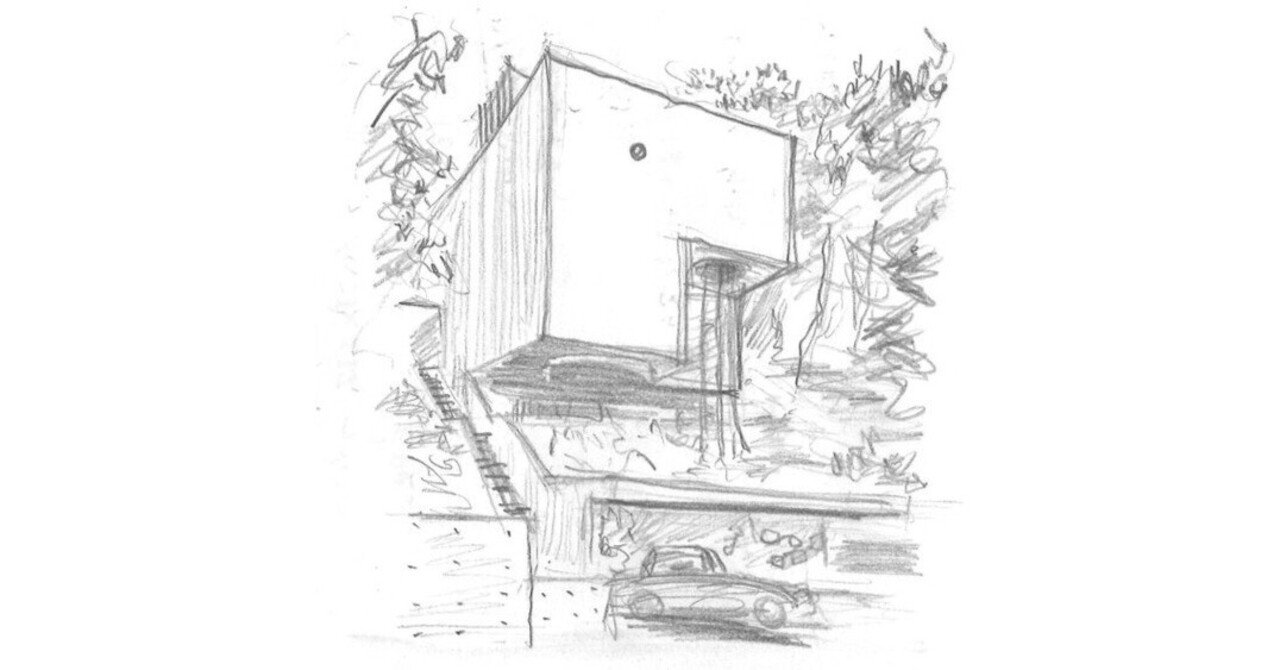 家づくりのバイブル】宮脇檀の住宅設計テキスト｜つぶあん@家づくり中