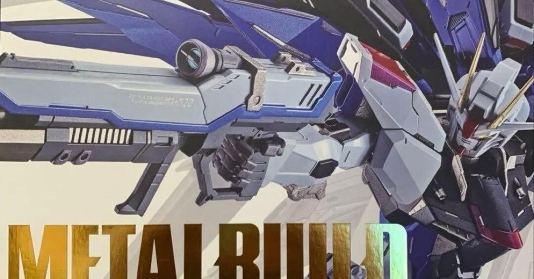 本日見つけた掘り出しモン!】未開封METALBUILD フリーダムガンダム