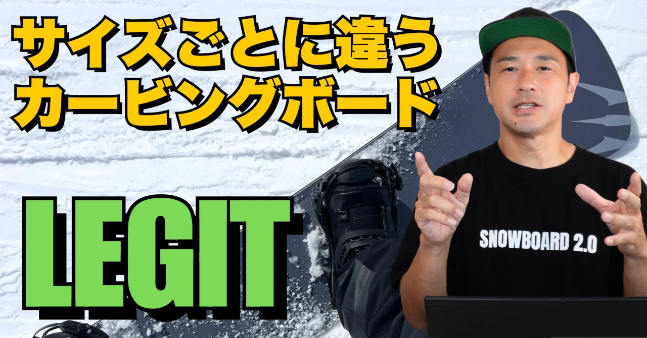 ひ*り様 25-26 MOSS LEGIT 159