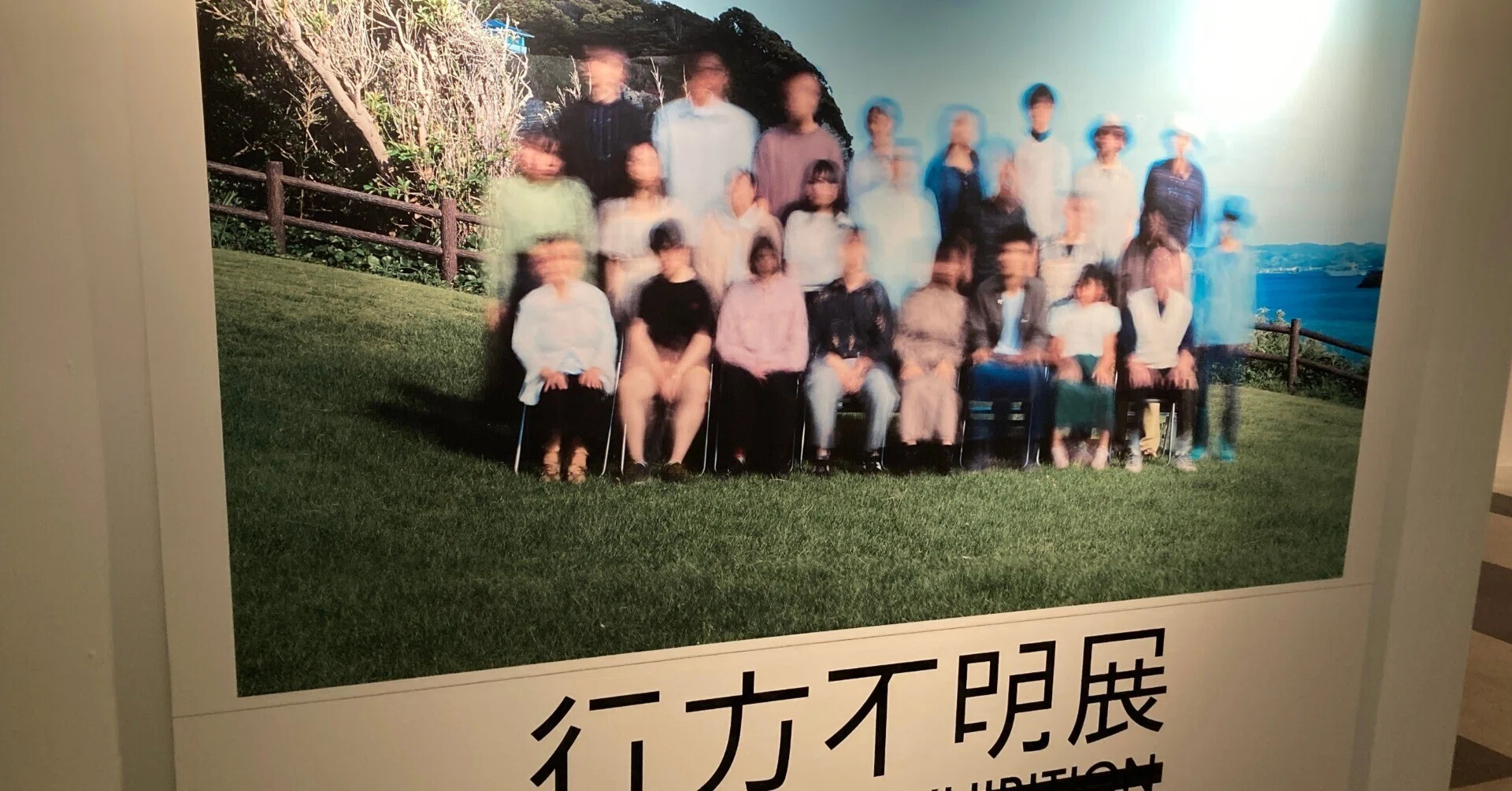 ノーブランド タイトル不明 作者不明 書画 ノーブランド タイトル不明