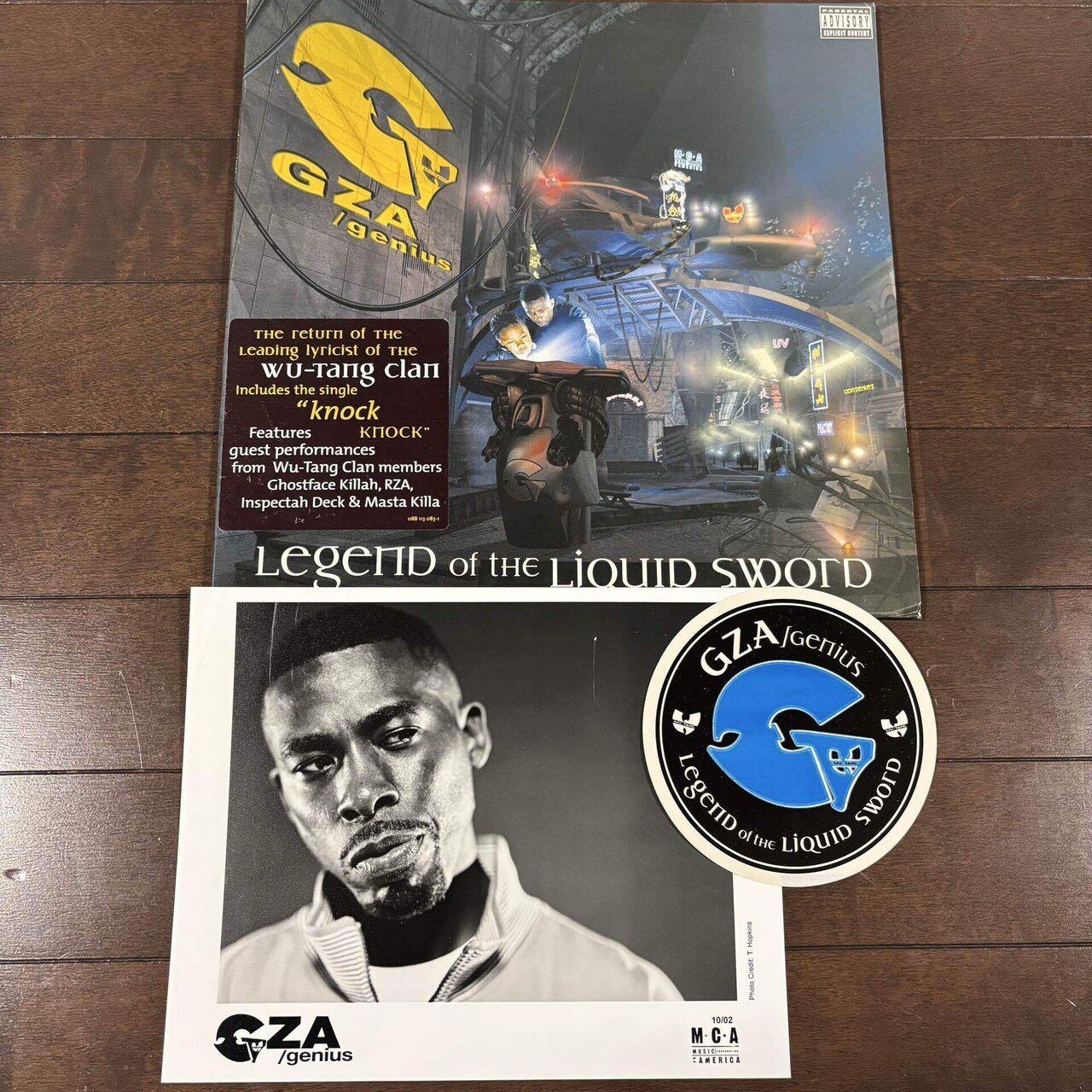 Gza (Genius) / Liquid Swords｜HIP HOP JUNKIEEES