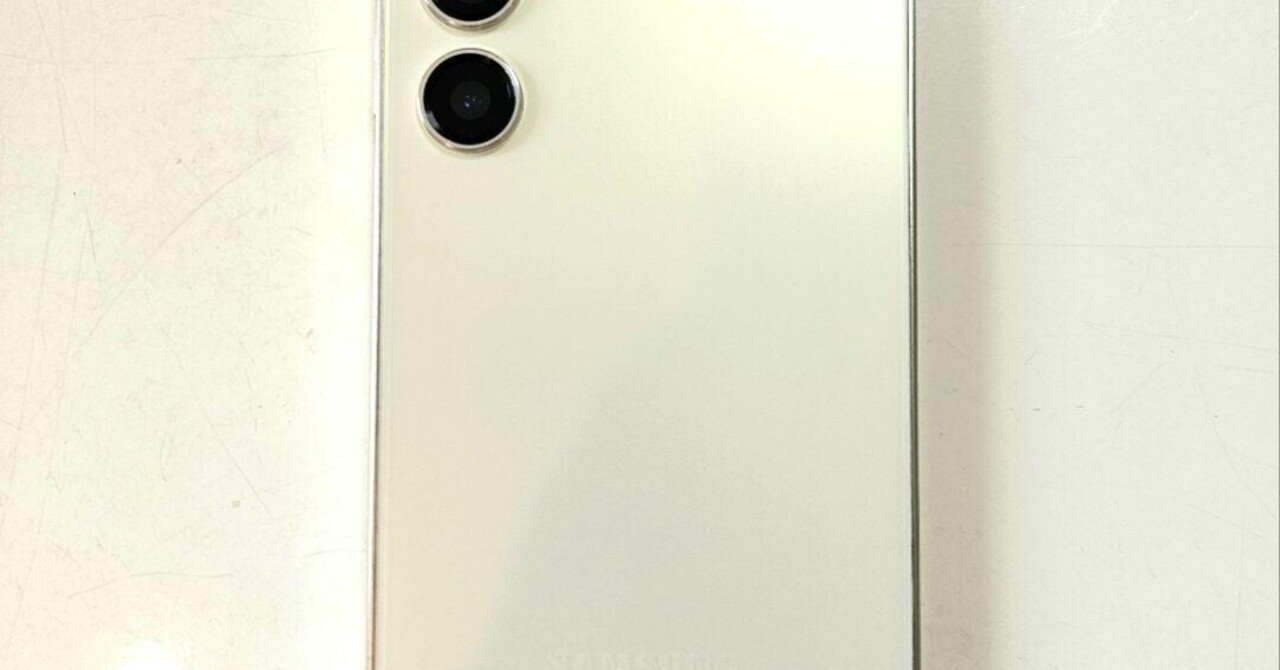 本日見つけた掘り出しモン!】美品Galaxy S24 グローバル版128GBが激安