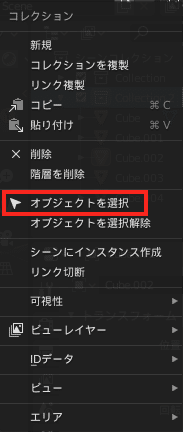 スクリーンショット 2020-04-12 11.35.21