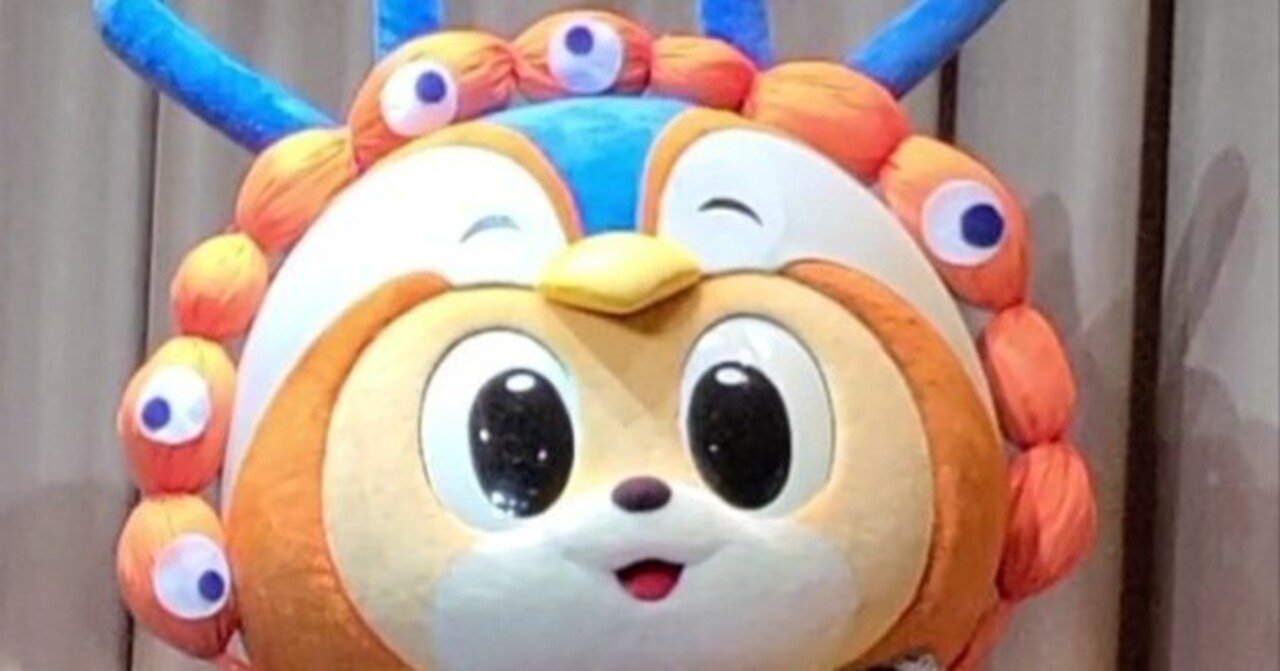 ヴィヴィくん　ぬいぐるみ　jリーグ グッズ】9月3日（日）V・ファーレン長崎戦 アウェイグッズ販売の