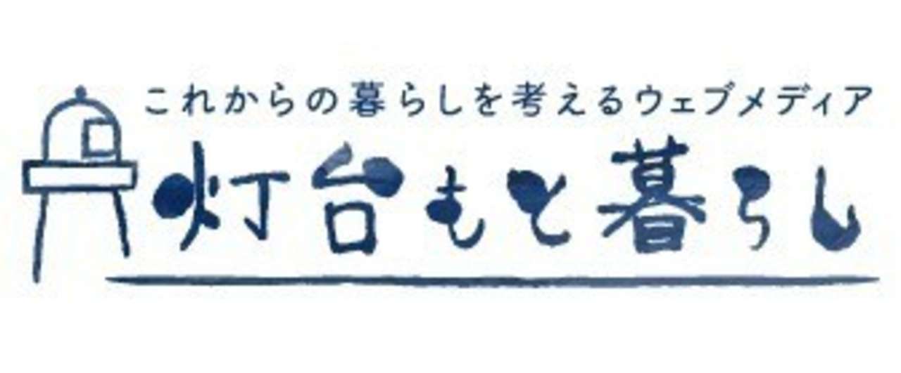 スクリーンショット_2015-12-30_19.25.16