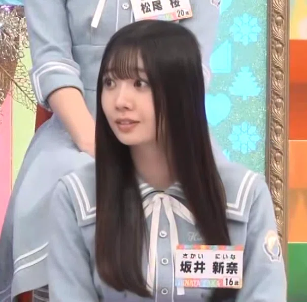 日向坂46 坂井新奈 五期生お披露目制服 直筆 サイン 写真・画像】日向坂46 五期生・坂井新奈が『週チャン』初登場＆人生初