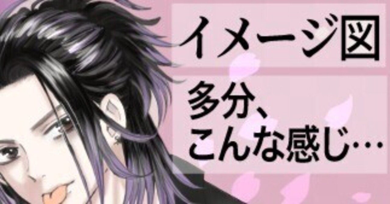 コメントください イチロー 世界25枚限定 オールスター カモフラージュパラレル イチロー