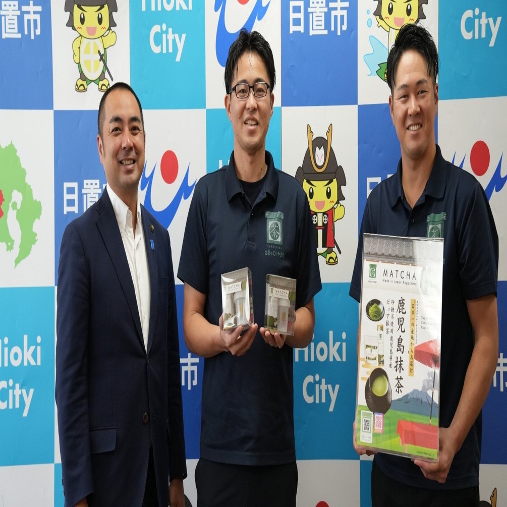 市長就任から232週。嬉しいニュース｜永山由高