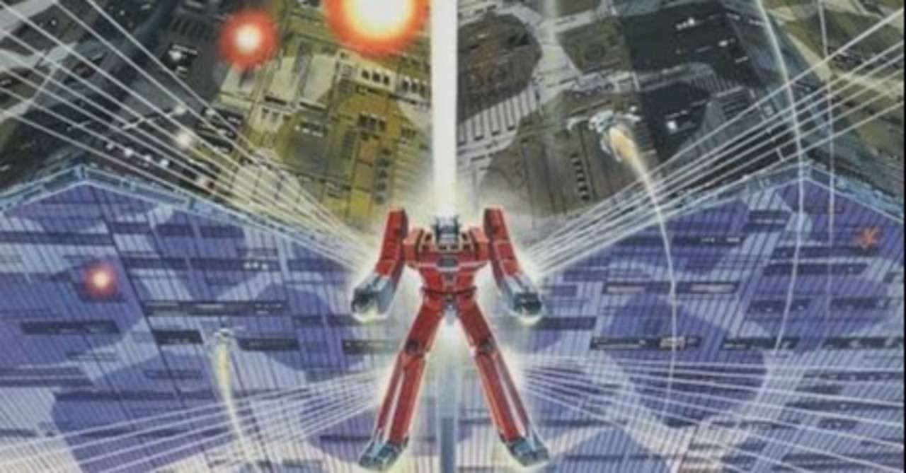 劇場版 伝説巨神イデオン を観た 年4月11日 ななし Note