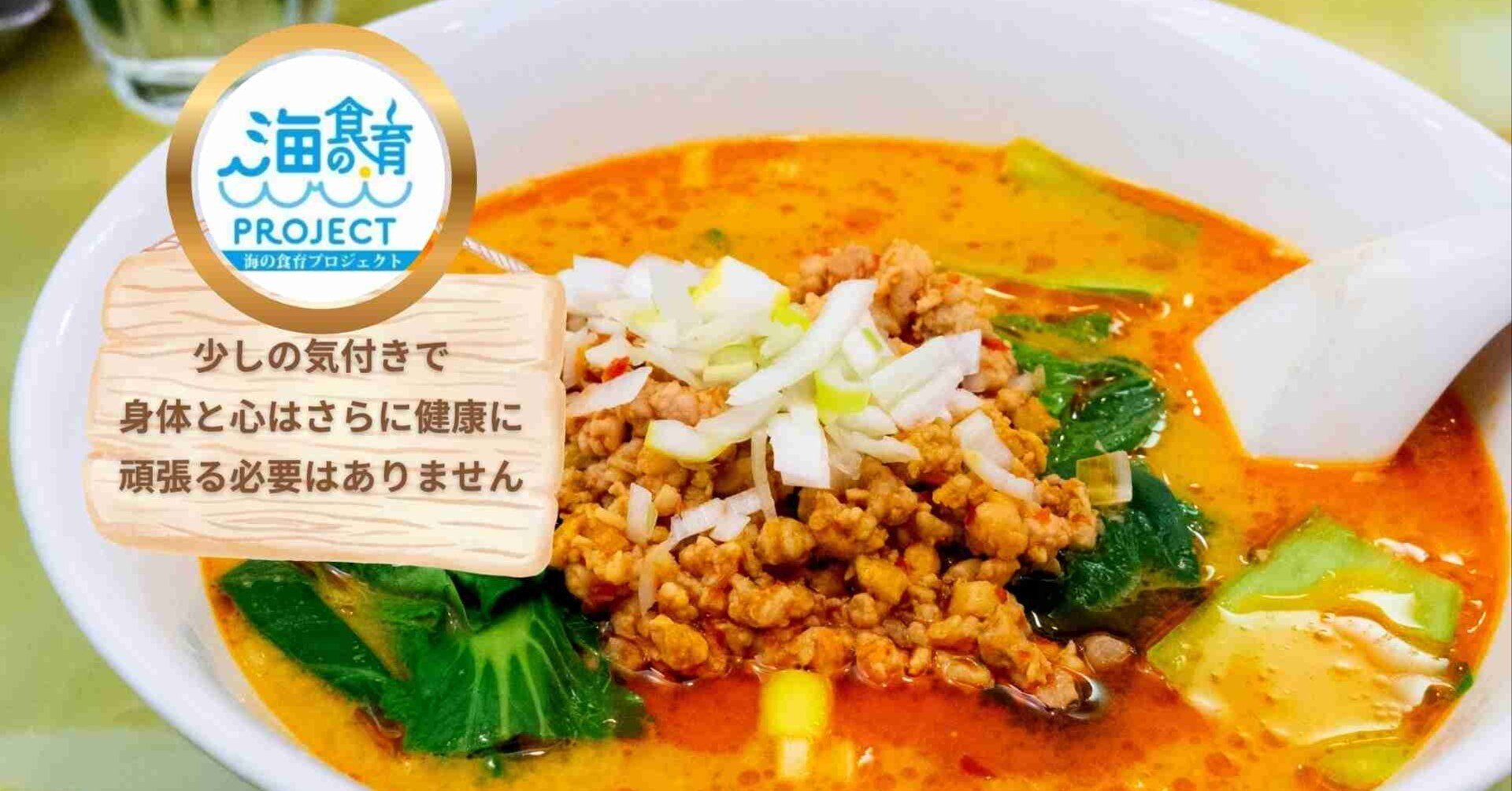 未使用 健康生活 豆乳工房 取説 元箱 1台4役 豆乳 おから 豆腐 スープ