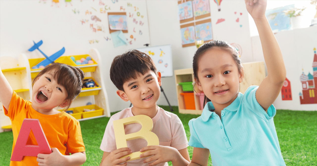 オンライン英会話、どう選んだ？【幼児〜小・中学生】｜さなぎ