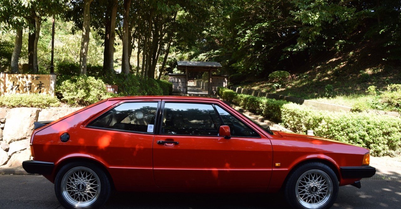 フォルクスワーゲン シロッコ 1981年型 30年16万7000km 金子浩久書店 Note
