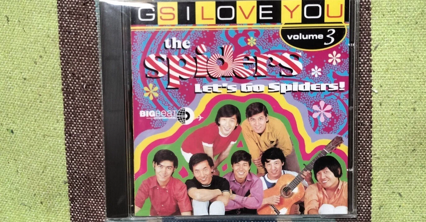 松竹GSセレクション5＊DVD＊タイガース＊スパイダーズ 松竹GSセレクション5＊DVD＊タイガース＊スパイダーズ Amazon.co.jp