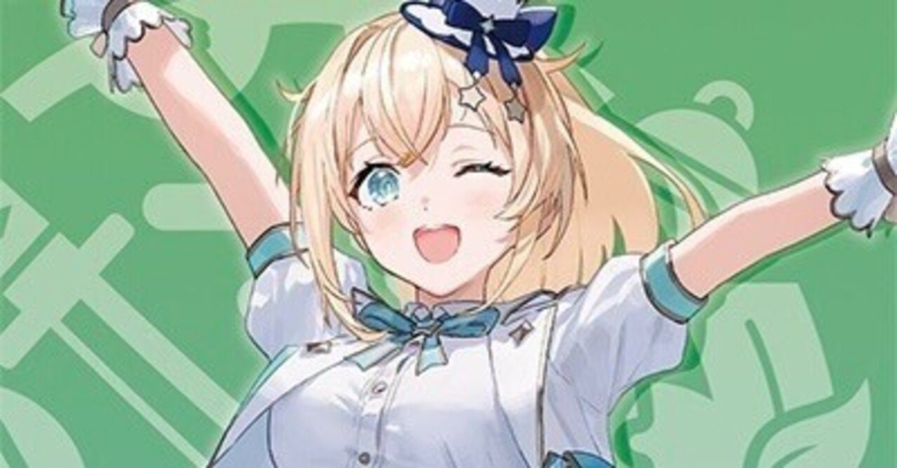 デッキ紹介［風真いろは編］｜ぱぷりけ
