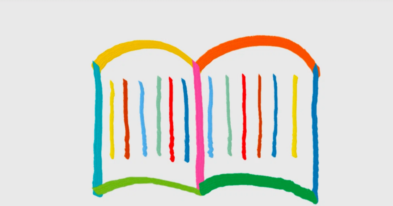 人間の愛と真実 心の健康と生きがいを求めて, image size:1280x670