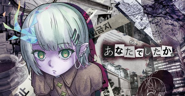 デニス・ホイートリー　手掛りはここにあり　マリンゼー島連続殺人事件　マイアミ デニス・ホイートリー 手掛りはここにあり マリンゼー島連続殺人事件