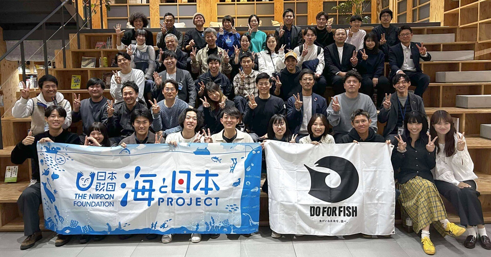 イベントレポ】魚がいる未来の作り方- 海とインターンシップ成果報告会