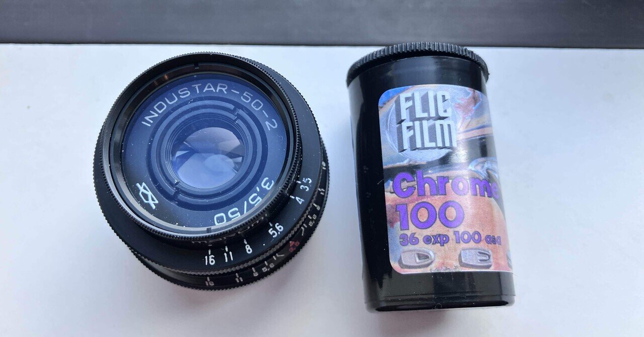 mayuriとレンズぬま *第三十本* FED Industar-61 L/D 55mm F2.8｜mayuri