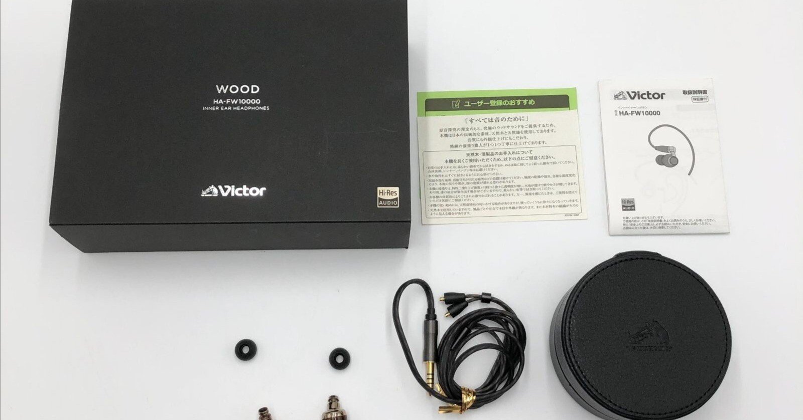 動作良好】Victor HA-FW10000 JVC 破損有り】【中古】HA-FW10000