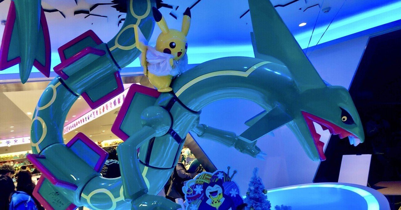 ポケモンセンター香川】ポケモンセンターカガワ,きょう開店 報道陣向け