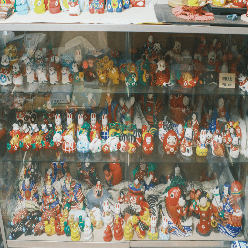 郷土玩具と民俗を巡る旅〜岩手編〜｜山野 青