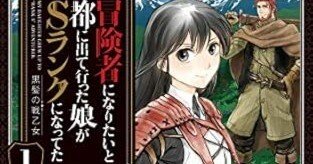 11/13まで【🉐最大55%オフ‼️PR】📚9000冊以上 Kindle本 月替わり