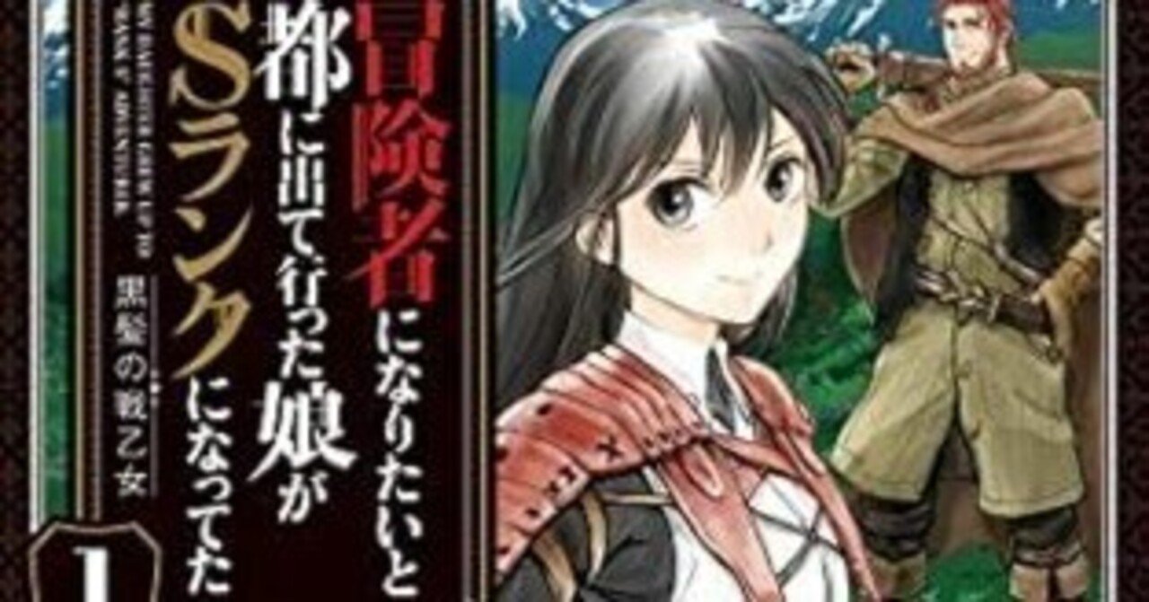 11/13まで【🉐最大55%オフ‼️PR】📚9000冊以上 Kindle本 月替わり