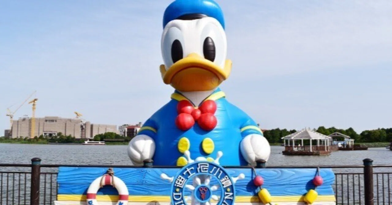 基本情報】～ ディズニータウン（上海）～｜ワールド・オブ 