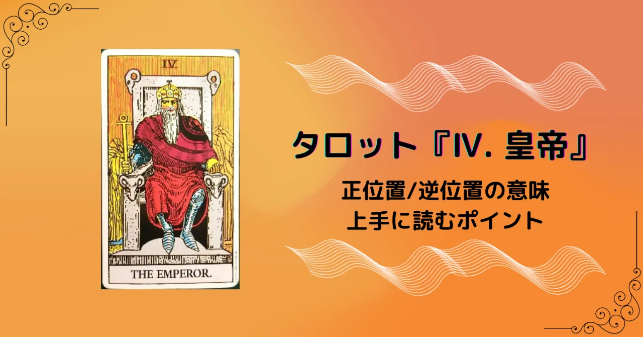 【サイン本】成人指定な悪逆皇帝の攻略法 86－エイティシックス－ Ep．12 / 安里アサト/しらび - 紀伊國屋