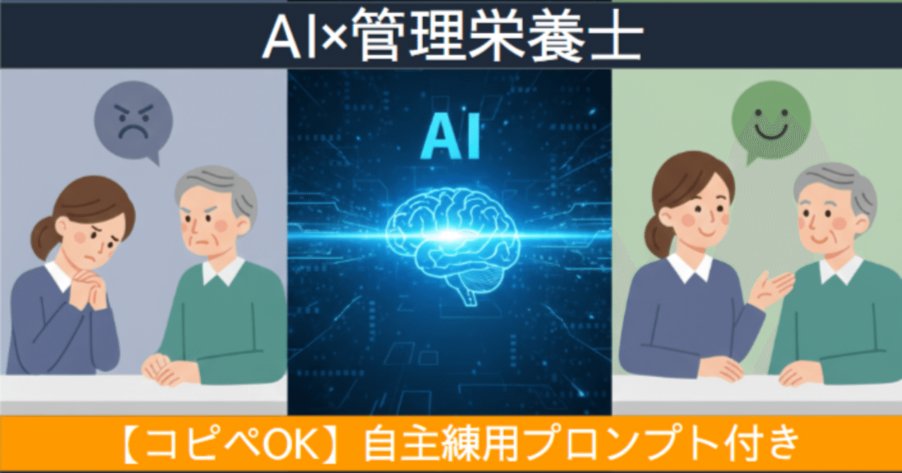 ai様 管理栄養士専攻教科書 管理栄養士 教科書まとめ売り(管理栄養学科