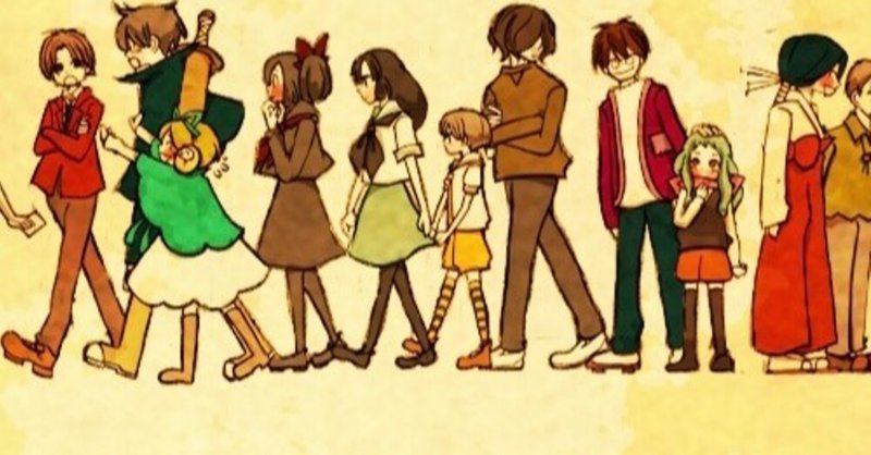 洗濯荘の人々 人にとって最高の 選択 とは何なのか 心の成長を感じるファンタジーweb漫画です おかぽん Note
